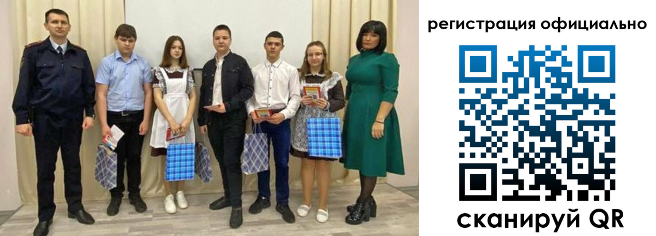 прописка гарантия в Северной Осетии